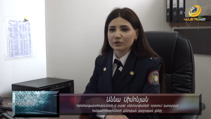 Քննչական կոմիտե